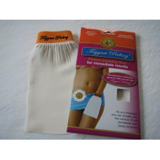 The Original Feggari™ Peeling Glove – 100% Natural Fiber
